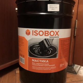 Мастика гидроизоляционная isobox 22 кг В наличии