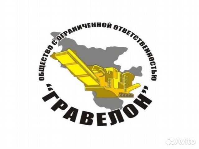 Электрик (электрослесарь)