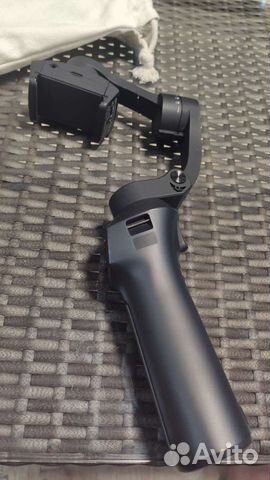 Snoppa atom Stabilizer