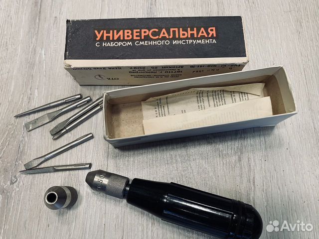 Инструмент старинный Отвертка универсальная купить в Москве | Хобби и ...