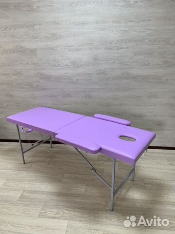 Массажный стол