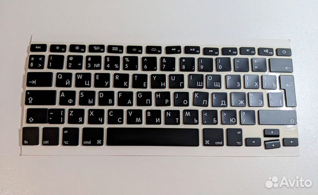 Клавиши 79шт. Apple MacBook Pro Air 2012-2017 RUS
