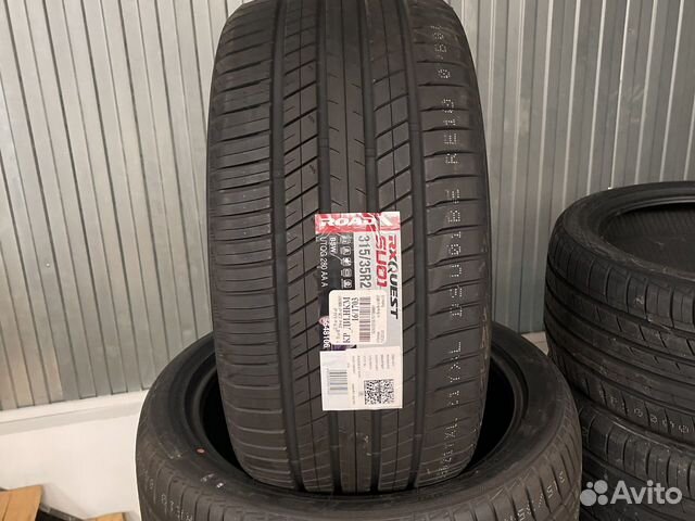 RoadX RXMotion U11 315/35 R21