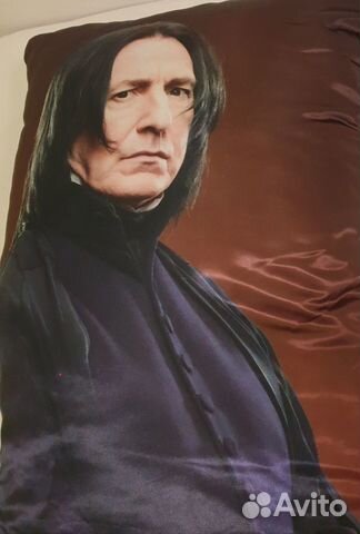 Дакимакура (подушка 2 метра) Северус Снейп