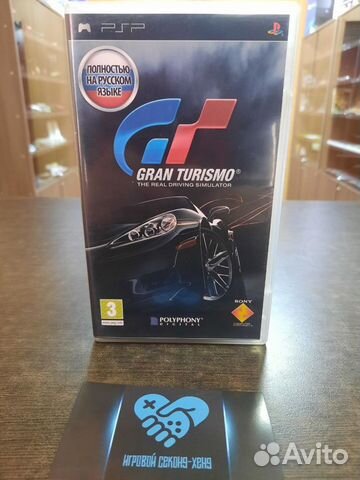 Gran Turismo. Лицензия Playstation Portable PSP PS