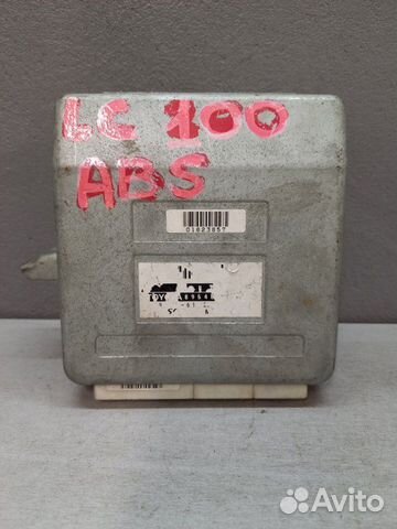Блок управления abs Toyota Land Cruiser 100 2005