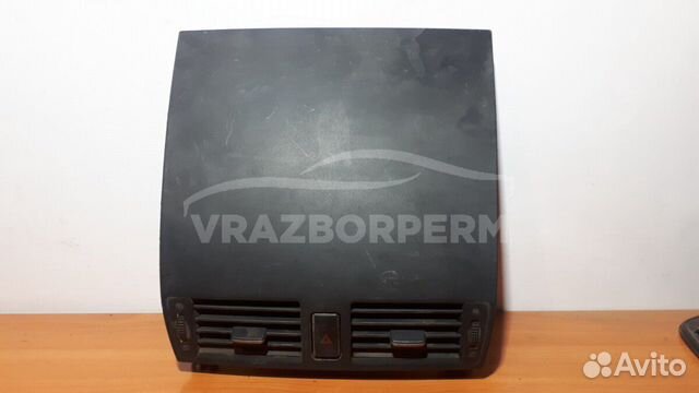 Накладка декоративная Mazda 3