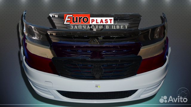 Передний бампер Рено Логан купить в Москве | Запчасти | Авито