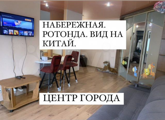 2-к. квартира, 43,7 м², 7/9 эт.