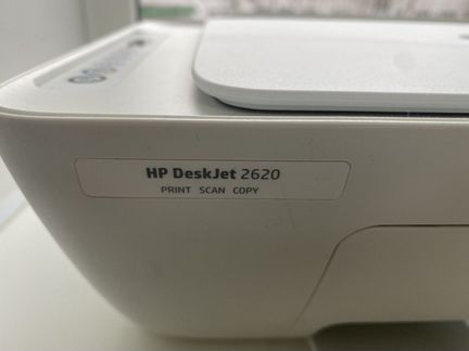 Цветной принтер, сканер HP2620
