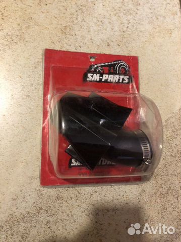 Фильтр нулевого сопротивления