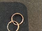 Золотое кольцо СССР объявление продам