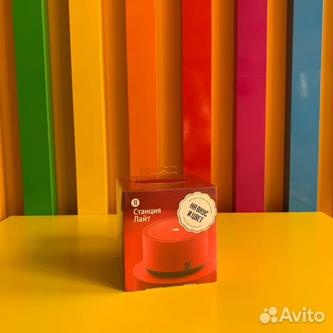 Умная колонка Яндекс станция Лайт Красный