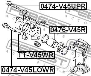 Поршень суппорта тормозного заднего