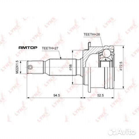 Lynxauto CO3867 шрус наружный зад прав/лев
