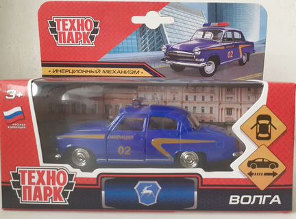 Машинка Волга Газ-21