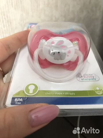 Пустышка canpol babies латекс