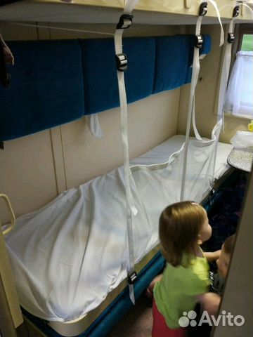 Защитный бортик для поезда