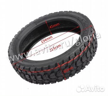 Шипованная покрышка 8.5 (8 1/2х2) для xiaomi M365