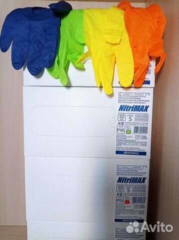 Перчатки Nitrimax нитриловые, р S