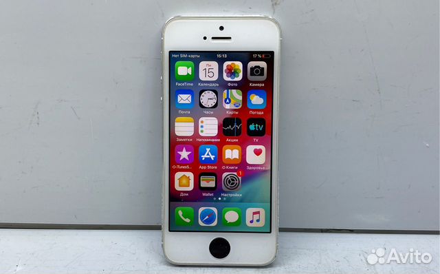 Дз46 - Apple iPhone 5S 16GB