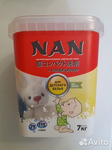 Стиральный порошок NAN
