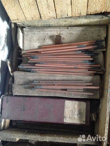 Угли кинопроекционные кп 8-90х250