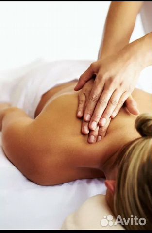 Массаж на дому