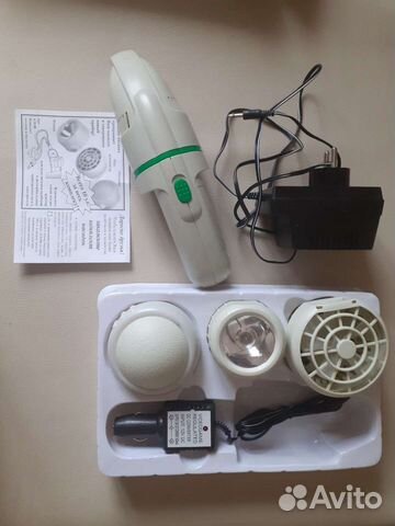 Портативный электрический пылесос