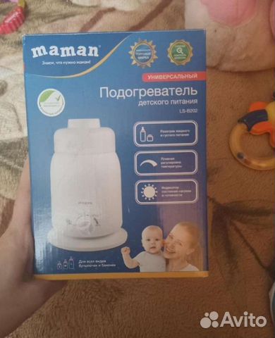 Подогреватель