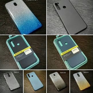 В наличии ассортимент чехлов/стёкол для Xiaomi др