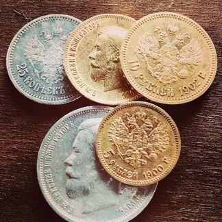 Продаем Серебро набор монет,Коллекция Монет