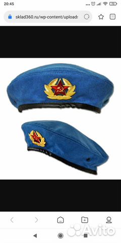 Берет военный прокат