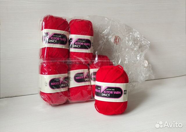 Пряжа для вязания шерсть