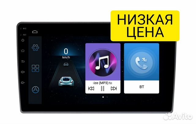 Магнитола Nissan Murano 2004 - 2016 Android