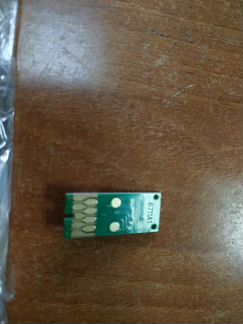 Чипs памперса T6711 и T6716, абсорберы