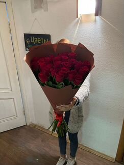 Розы 25 штук 70 см