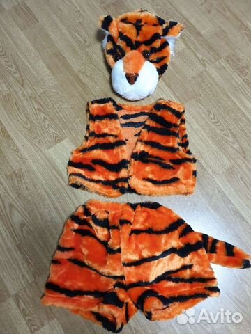Новогодний костюм тигра