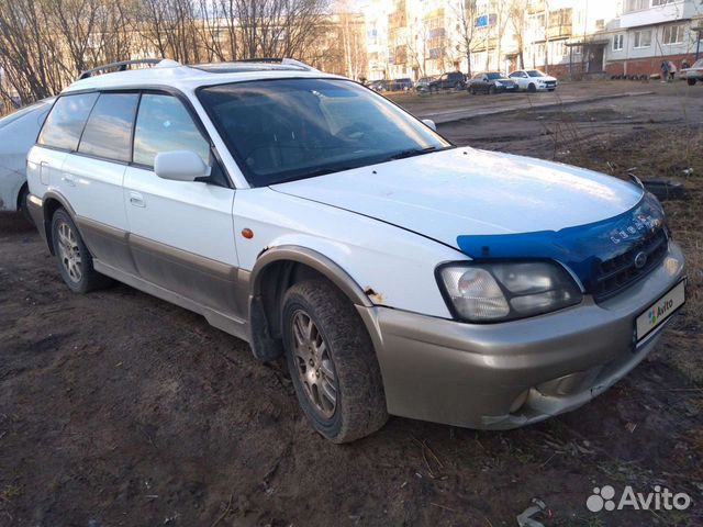 Subaru Outback 2.5 AT, 1999, 265 833 км