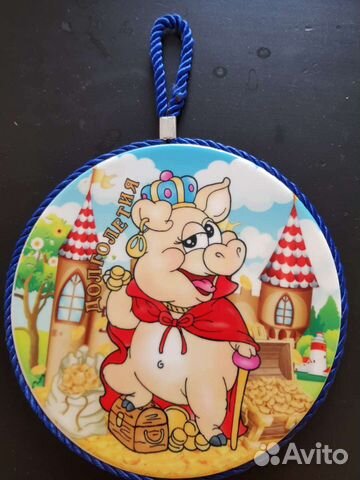 Подставка под горячее диаметр 16см