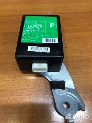 Блок управления дверьми Toyota Land Cruiser 200