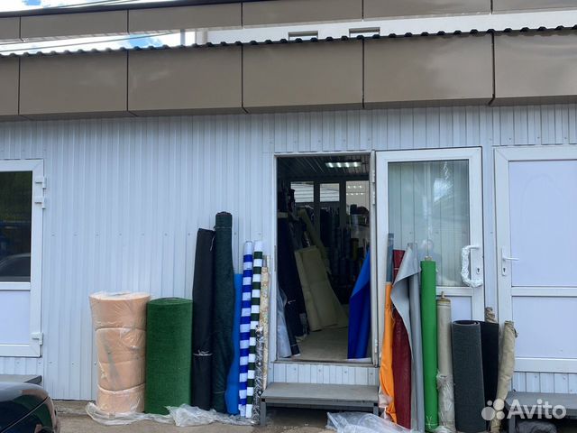 Ткань(обивка),кожа(эко кожа),клеенка,поролон,матра