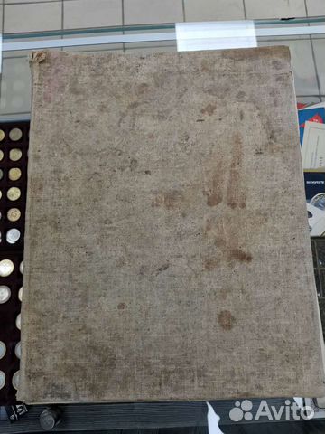 Царская нотная книга ноты до 1917 года