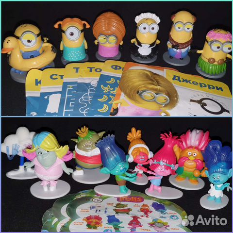 Игрушки Sweet box