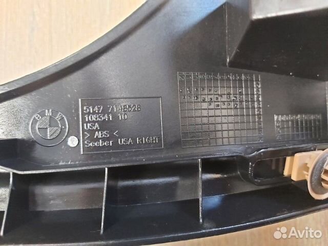 Накладка порога салона Bmw X5 4.8I E70 N62N 4.8I