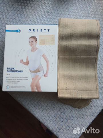 Бандаж ортопедический orlett
