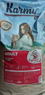 Корм для Кошек Премиум класс, Доставка