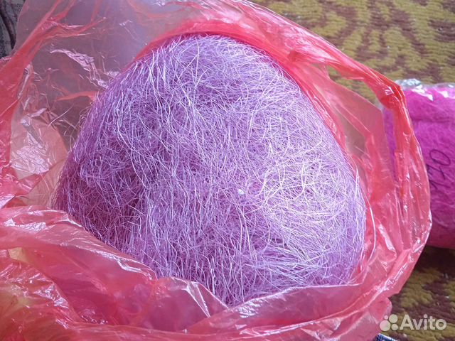 Аксессуары для рукоделия