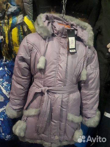 Детская куртка