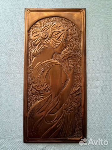 Чеканка СССР медная панно на стену